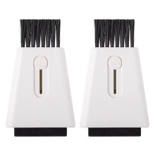 4Pièces Brosse Plastique Blanche Petite Brosse Nettoyage Polyvalente