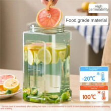 Cold Beverage Bucket Drinking Bottle Household Tank with Large Capacity for Straight Drink Juice Cold Drink Bucket3.5L A