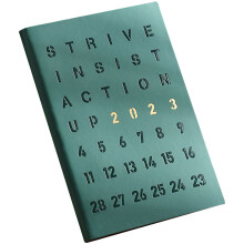 2St Werk- En Studieplanner Groen Met Praktische Kalender & to Do Lijst