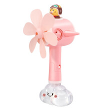 4Pièces Jouet Souffleur Bulles Électrique Rose Facile D'usage