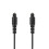 Digitalkabel - Nedis - TOSLINK - 2 m - Glasfaser - Schwarz 1