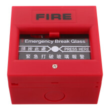 3PiĂšces Incendie Manuel Rouge - Bouton ArrĂȘt Urgence RĂ©sistante
