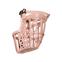 4Pièces Muselière Nylon Ajustable Rose Pour Accessoire