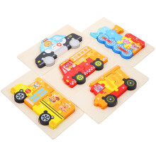 10Ensembles Puzzles En Bois Multicolores Pour Enfants Jouets Éducatifs