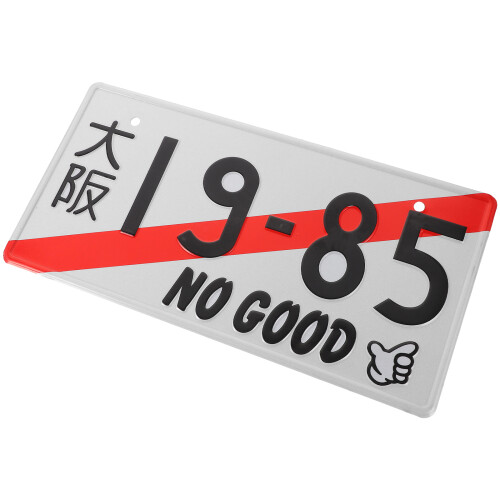 4Pièces Plaques Japonaises En Aluminium Multi Pour Décorative