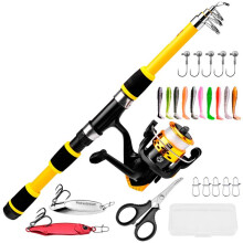 Telescopic Fishing Rod Reel Novice Sea Rod Set Long-Distance Casting Fishing Reel Fishing Rod Combination Yellow