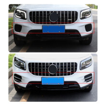 Car Front Fog Lamp Cover Spoiler for - GLB X247 Fog Lamp Grille Black