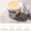 Kakaobuttercreme 100 g / 3.5 oz feuchtigkeitsspendend 4