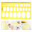 3Pcs Architecture Measuring Tool Orange Ellipse Drawing Templates Kit 8