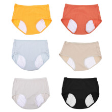 18Pièces Slip Menstruel Femme Coton Taille Moyenne Coloré