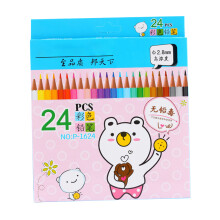 24Pcs Wood Color Pencils for Kids Graffiti and Adult Coloring Books