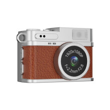 1080P Retro Pocket Camera 0.96 Inch Thumb Student Sports Camera Portable Video Camera Necklace Camera Brown