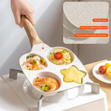 Non-Stick Egg Frying Pan, Multi-Shape Breakfast Pan,Detachable Handle Pan for Stove, Cute Pancake Pan for Families Black