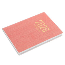 3Pcs Compact Pink Academic Planner PU Daily Weekly Schedule