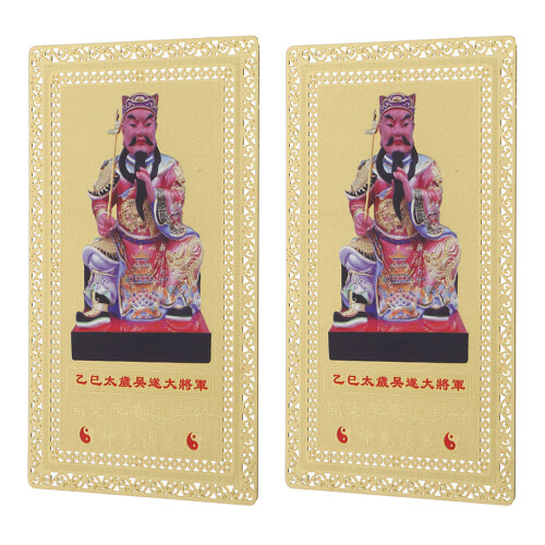 10Pièces Amulettes Tai Sui Pour Décoration Maison