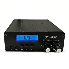 ST-05C 0,2-W-FM-Transmitter Multifunktionaler Stereo-Sender mit Geringem Stromverbrauch, /USB/TF-Karte/Mikrofon, Drahtlose Audioübertragung