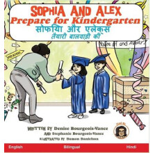 Sophia and Alex Prepare for Kindergarten