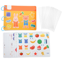 3St Educatief Kinderboek Met Stickerdecors Voor En Leren