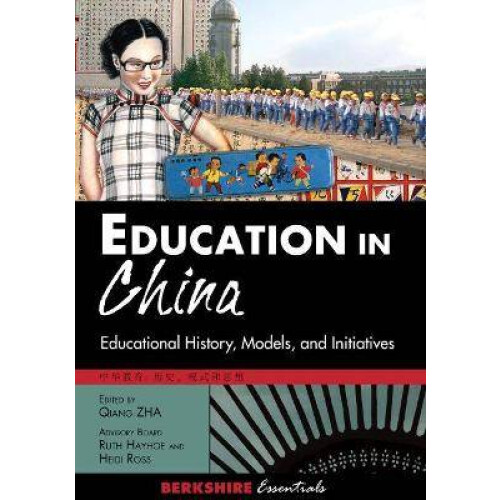 Education in China