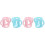 4Pièces Poignées Silicone Bébé Multicolores Pour 4