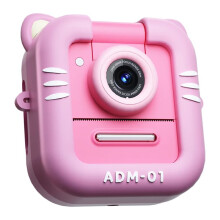 -Kinderkamera 1080P Digitalkamera Sofortdruck Thermodruckkamera MP3 32G Speicherkarte Video Rosa