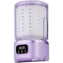 Portable Washing Machine, Washer with SpinBasket, Rechargeable Cordless, 3 Modes, for Underwear, Socks