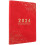 3St Compacte Planner Organizer 2024 Voor School En Kantoor 1
