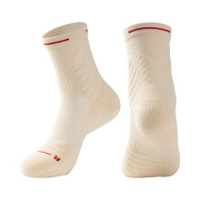1Pair Antislip Athletic Sock for Men Women,Soccer Sock,Non-Skid Slipper Sock,Trainning Sock for Football ApricotYellow S