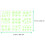 Autocollants Vert Clair Noël Décorations PVC 10