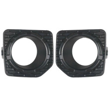 2Pcs Car Front Bumper Fog Lamp Light Bezel Cover LR021951 LR022187 for Freelander 2 LR2 2006 -2014