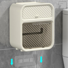 Portarrollos de papel higiénico de pared sin agujeros 420 g