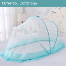 (Blue+Anti-mosquito Cloth,L)Crib Mosquito Repellent Net Tent For Baby Bed Infant Kids Portable Foldable