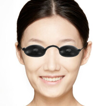 2Pièces Protection Yeux Noir Opaque Flexible Pour Uv Et