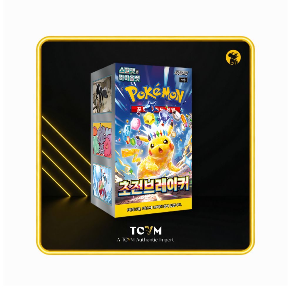 Pokémon Pokemon Cards Surgings Sparks Korean Booster Box
