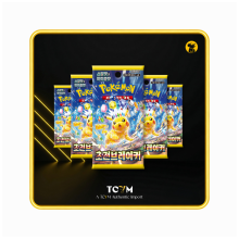 Pokemon Surgings Sparks - Booster Bundle