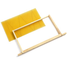 DN4 National Brood Frames with Wax Foundation