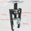 Overhead Valve Spring Compressor Carbon Steel Engine Seal Tool Kit 4