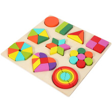 2Ensembles Puzzle Bois Jouets Éducatifs Enfants Blocks Arc-En-