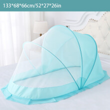 (Blue+Anti-mosquito Cloth+Shade,L)Crib Mosquito Repellent Net Tent For Baby Bed Infant Kids Foldable Portable