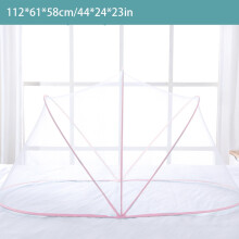 (Pink,M)Crib Mosquito Repellent Net Tent For Baby Bed Infant Kids Foldable Portable
