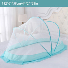 (Blue+Anti-mosquito Cloth,M)Crib Mosquito Repellent Net Tent For Baby Bed Infant Kids Portable Foldable