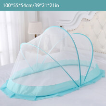 (Blue+Anti-mosquito Cloth,S)Tienda de red repelente de mosquitos para cuna para cama de bebé bebé niños plegable portátil