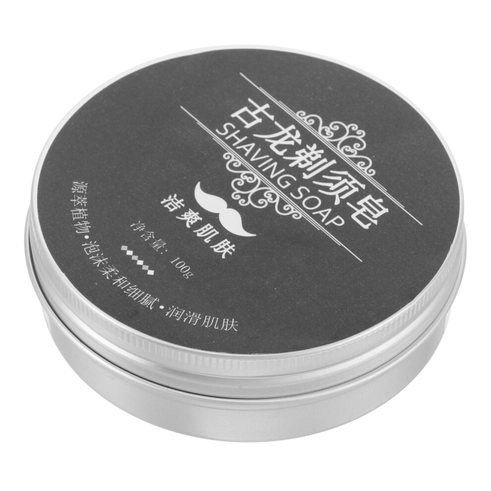Solustre 3Pcs Shaving Soap Puck Lather Multi Color Gentle Beard Care