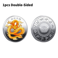 (Silvery) Dragon Year New Year Commemorative Coin Commemorative Collection Medal