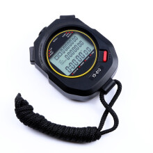3Pièces Chronomètre LCD Noir Trois Lignes Minuterie Course