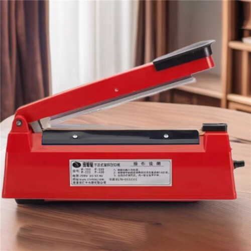 Home Use Plastic Bag Sealer 20cm Kitchen Impulse Sealer Household Bag Sealing Machine EU Plug 2