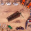 -Bras En Cuir PU Respirant Ajustable Pour Archers 5