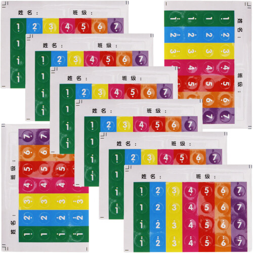 16Pièces Décalcomanies Notes Flûte De Pan Pratique Instrument Couleur