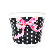 2Pièces Panier Enfant