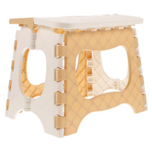 2Pièces Portable Pliable Khaki Antidérapant Familial